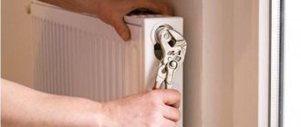 Automatic air release from the heating system