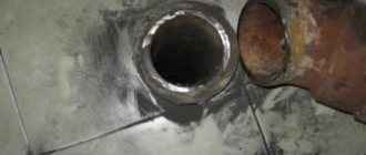 Чем отрезать чугунную трубу?
