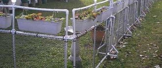Фото – заграждение из пластиковых трубопрокатных изделий и сетки