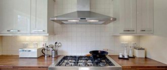 Газовая труба на кухне нормы