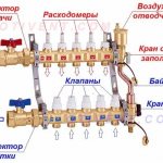 Гребенка отопления в сборе