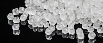 Image of polymer in granules