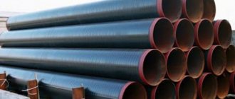 Steel pipe insulation
