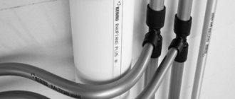 How to bend metal-plastic pipes 3 reliable options for high-quality deformationInsertedit link