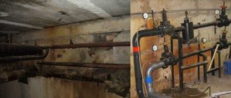 Как Отключить Воду В Квартире Чтобы Не Платить