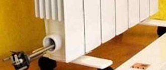 How to install a heating element in a battery?