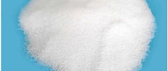 Caustic soda granules