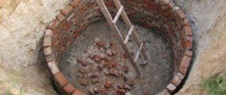 Brick cesspool