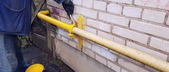 Краска для газопроводных труб: правила и нормы окрашивания домашнего и уличного газопровода