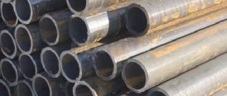 Round pipes for fence