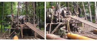 We are eliminating a water well in the Moscow region