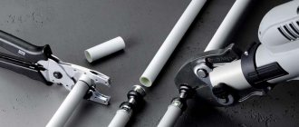 metal-plastic pipe connection