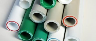 Metal-plastic pipes