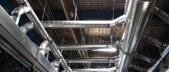 Numerous air duct joints require sealing