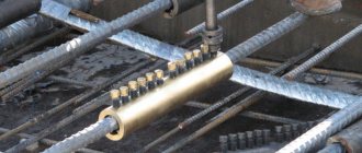 Couplings for fittings