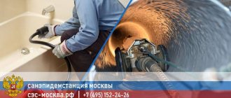 Pipeline cleaning