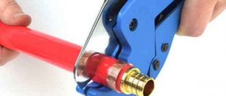 Cutting off the defective part