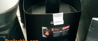 sauna stove with pipe