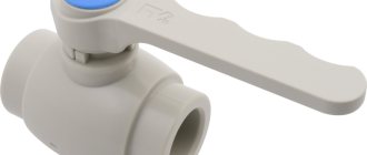 Plastic water taps