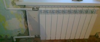 Why are heating pipes knocking?