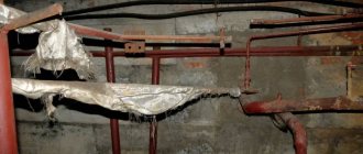 Basement pipeline