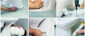 порядок установки