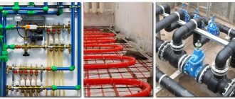 pipe application