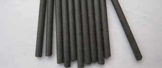 Example of graphite electrodes