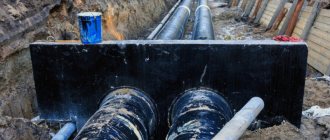 Principles of selection and installation of fixed supports in polyurethane foam insulation