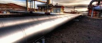 Industrial pipeline