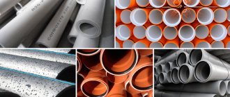 PVC and HDPE pipes