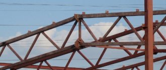 Calculation of metal trusses