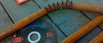 calculation of pipe bending strength