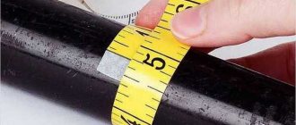 Pipe calculation: how to calculate the weight, mass and volume of a pipe