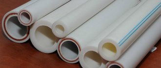 different diameters