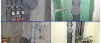 Ревизия канализационная