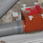 С оранжевым отсеком