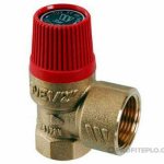 Сброс давления в системе отопления