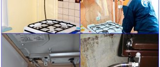 Сильфонная подводка для газа типы и варианты установки.