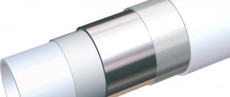 Connecting metal-plastic pipes with fittings