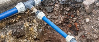 Соединение пластиковых водопроводных труб