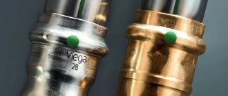 steel pipe connection