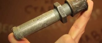 Стальной сгон с муфтой