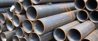 Steel pipes