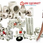 Сварка полипропиленовых труб своими руками: как правильно сваривать трубы из полипропилена