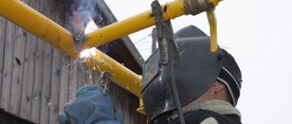 сварка труб подачи газа