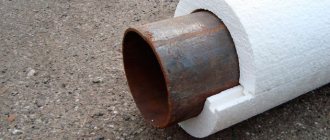Thermal insulation of pipes with foam plastic