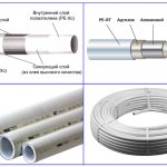 Виды и строение металлопластиковых труб.