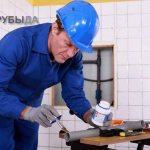 Sealing a sewer pipe