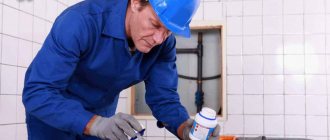 Sealing a sewer pipe
